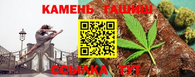марки lsd Апшеронск
