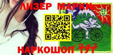 экстази Бузулук