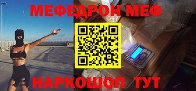 mix Аргун