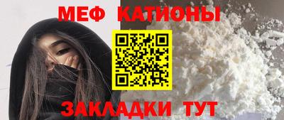 экстази Аргун