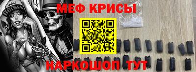 mix Аргун