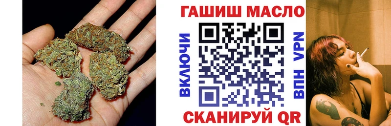 ТГК концентрат  Барнаул 