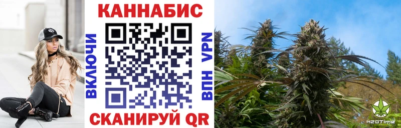 МАРИХУАНА индика  магазин  наркотиков  Барнаул 